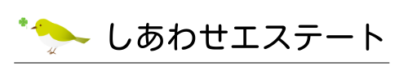 しあわせエステート